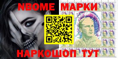 Альфа ПВП Новозыбков