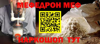кокаин премиум Новодвинск