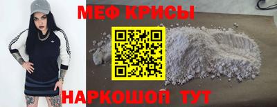 Альфа ПВП Новозыбков