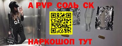 ПСИЛОЦИБИНОВЫЕ ГРИБЫ Нарткала