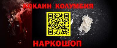 ПСИЛОЦИБИНОВЫЕ ГРИБЫ Нарткала