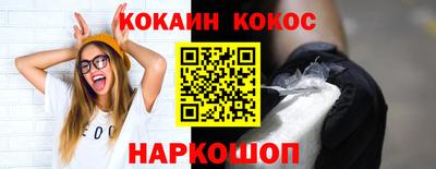 Альфа ПВП Новозыбков