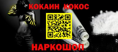 Альфа ПВП Новозыбков