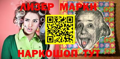 Альфа ПВП Новозыбков