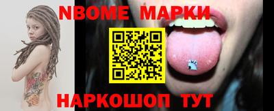 каннабис Нальчик