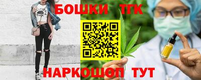 Альфа ПВП Новозыбков