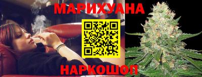 ПСИЛОЦИБИНОВЫЕ ГРИБЫ Нарткала