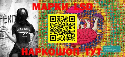 кокаин премиум Новодвинск