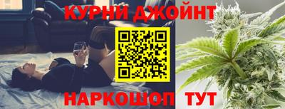 Альфа ПВП Новозыбков