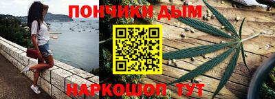 Альфа ПВП Новозыбков