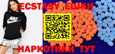 кокаин премиум Новодвинск