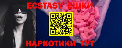 каннабис Нальчик
