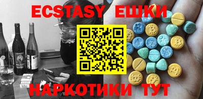 кокаин премиум Новодвинск