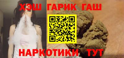 кокаин премиум Новодвинск