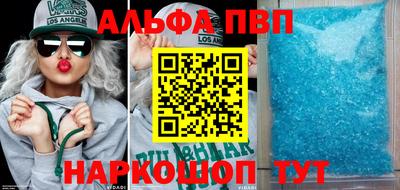 каннабис Нальчик