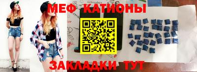 Альфа ПВП Новозыбков
