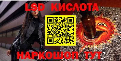кокаин премиум Новодвинск